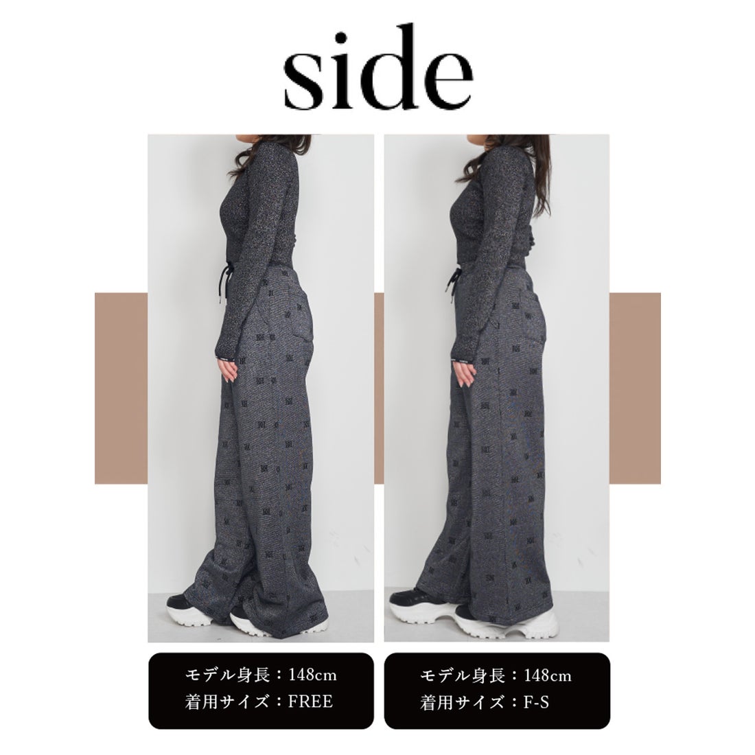 ダーリッチ Darich ロゴパターンラメスウェットパンツ （グレー