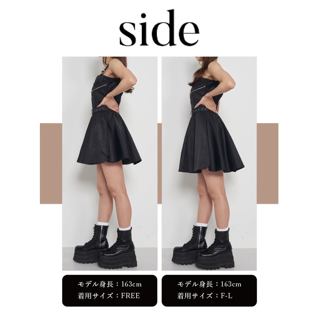 ダーリッチ Darich ナイロンジャンパーミニワンピース （ピンク