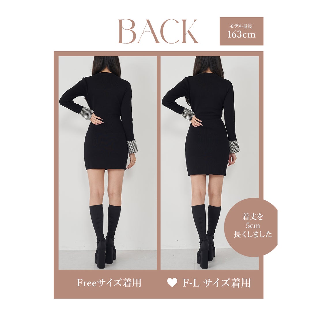 ダーリッチ Darich フロントオープンニットミニワンピース （グレー