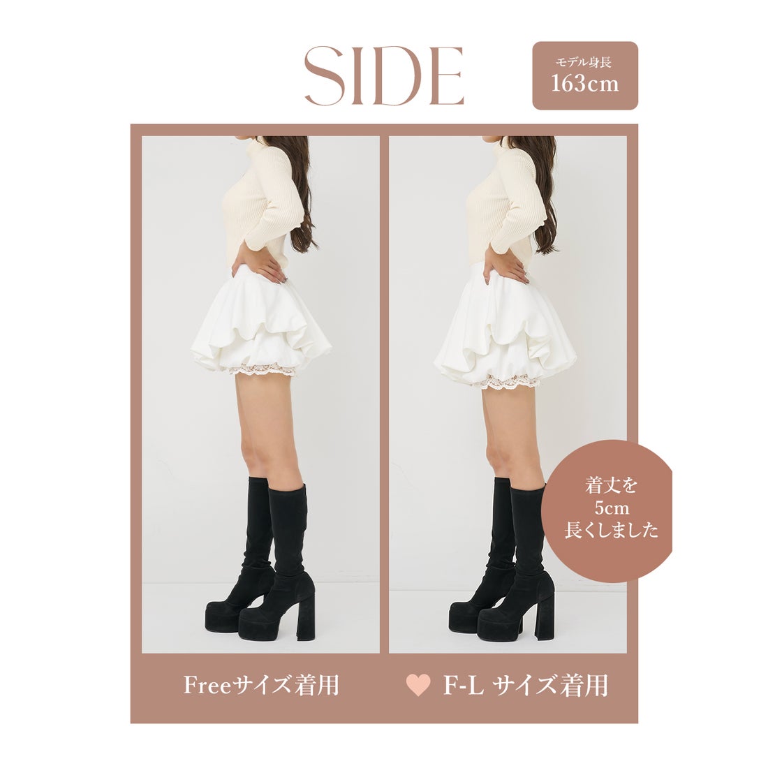 ダーリッチ Darich ボリュームバルーンミニスカート （ブラック） -靴