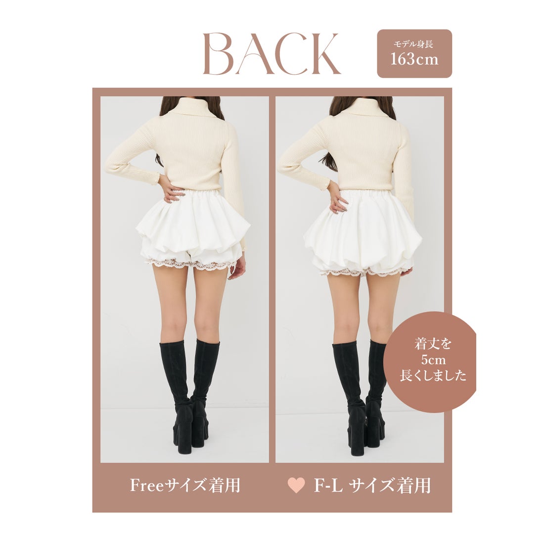 ダーリッチ Darich ボリュームバルーンミニスカート （ブラック