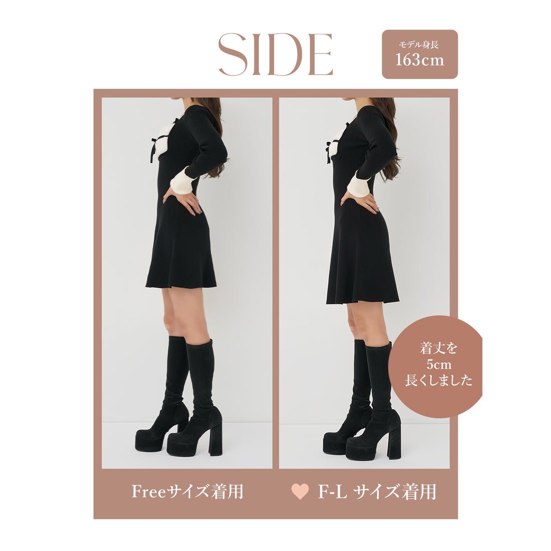 ダーリッチ Darich リボンファーフレアニットミニワンピース