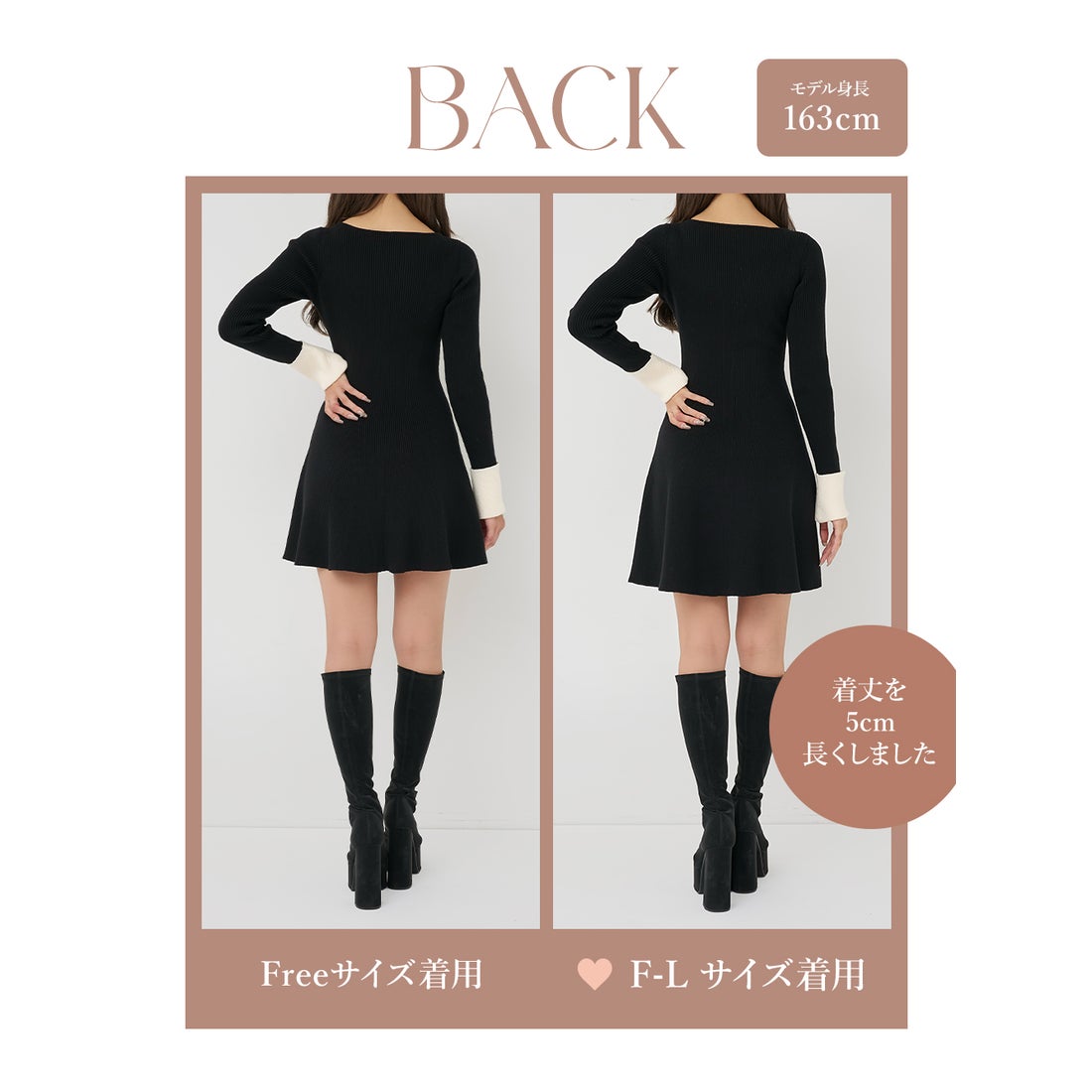 ダーリッチ Darich リボンファーフレアニットミニワンピース