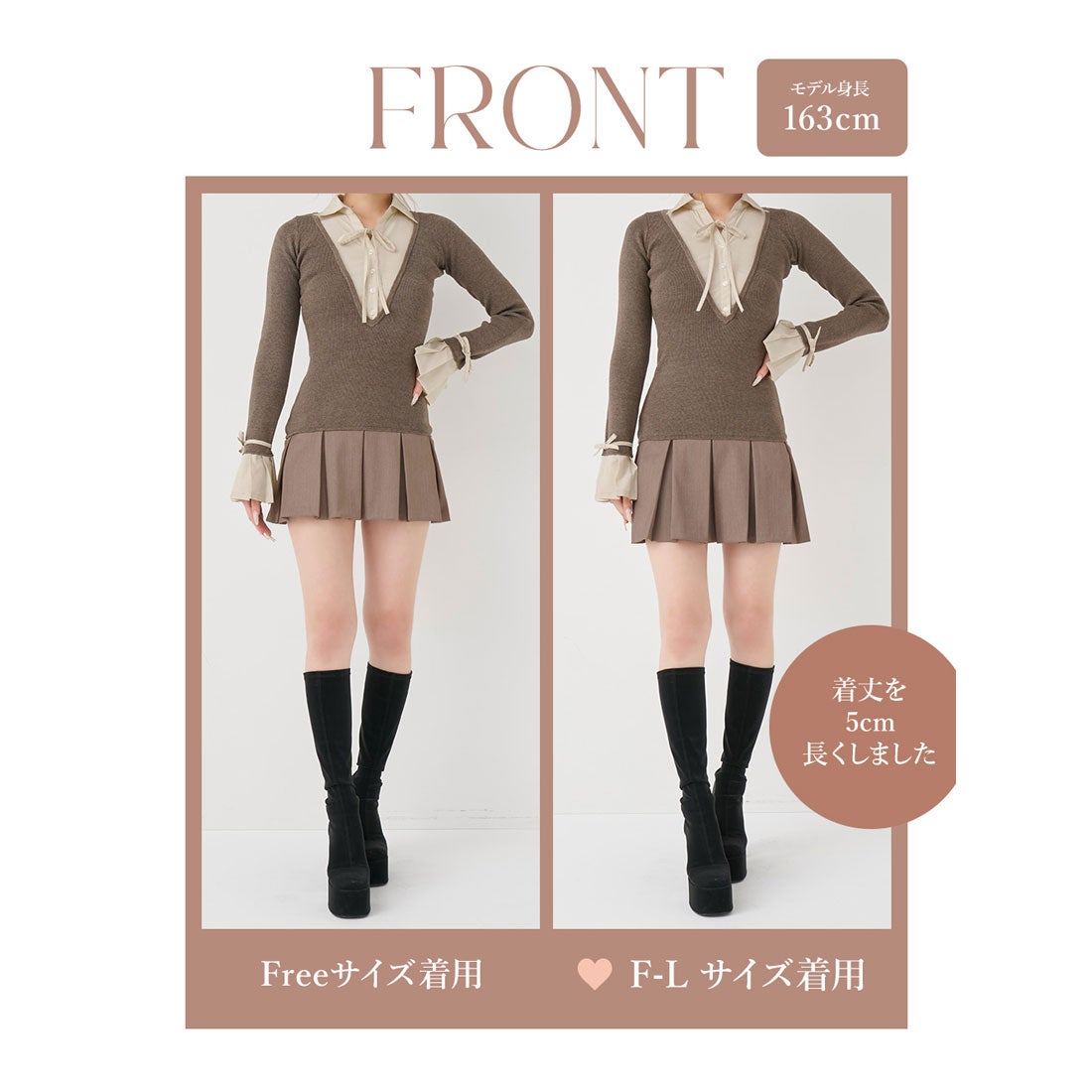 ダーリッチ Darich シャツドッキングプリーツミニワンピース