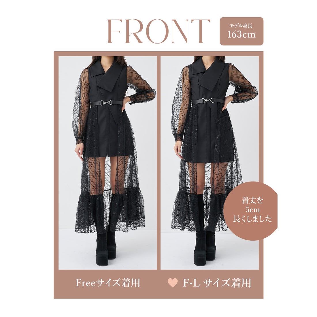 ダーリッチ Darich スパンコールシアー2Wayワンピース （ブラック