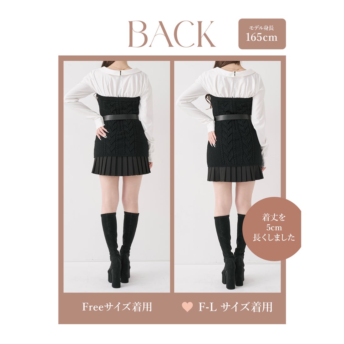 ダーリッチ Darich シャツドッキングプリーツニットミニワンピース