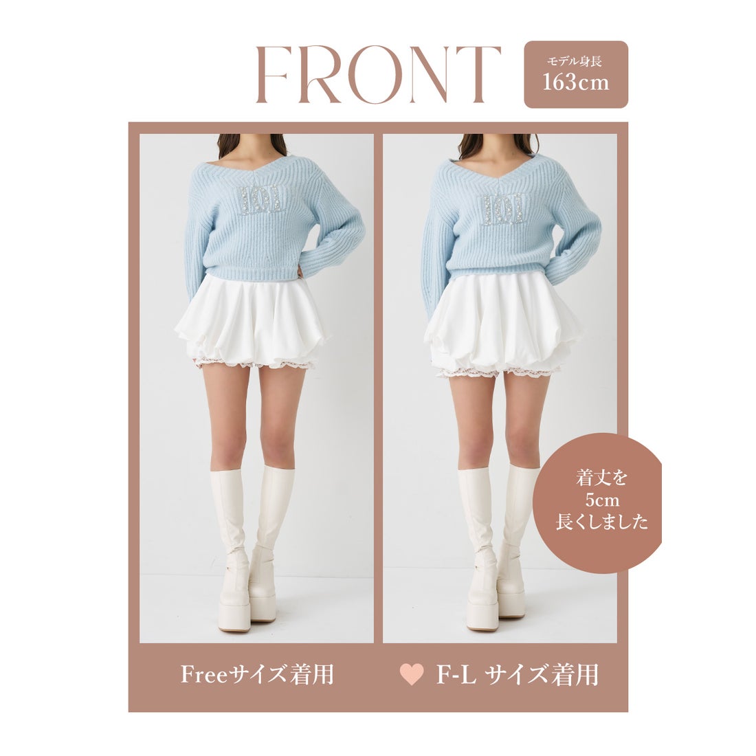 ダーリッチ Darich ボリュームバルーンミニスカート （ホワイト