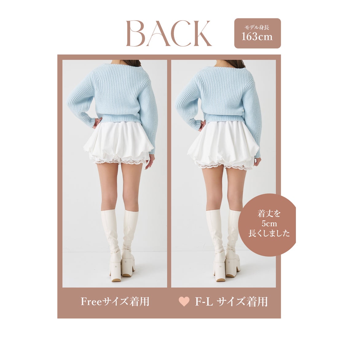 ダーリッチ Darich ボリュームバルーンミニスカート （グレー