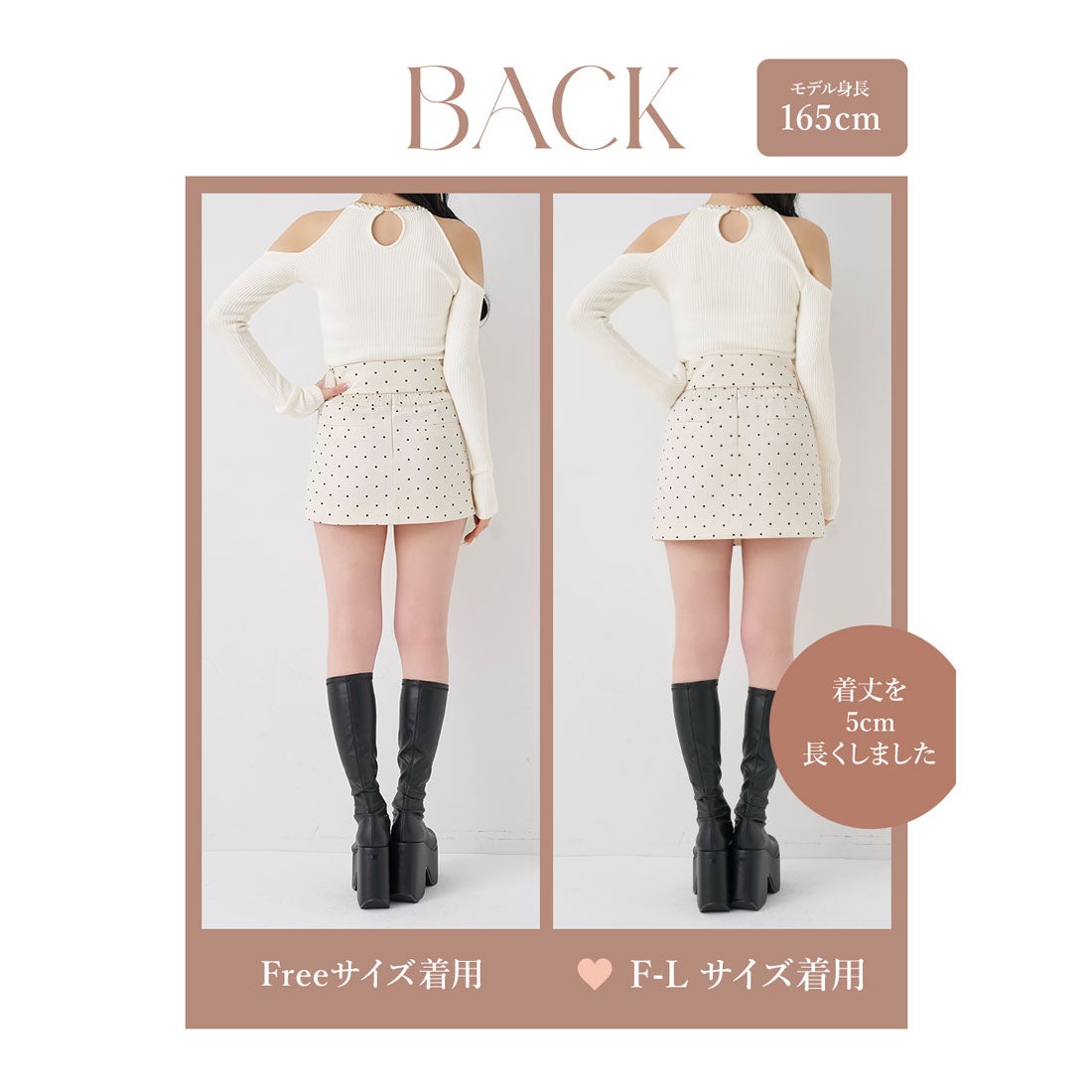 ダーリッチ Darich シェイプラインベルトドットミニスカート （グレー