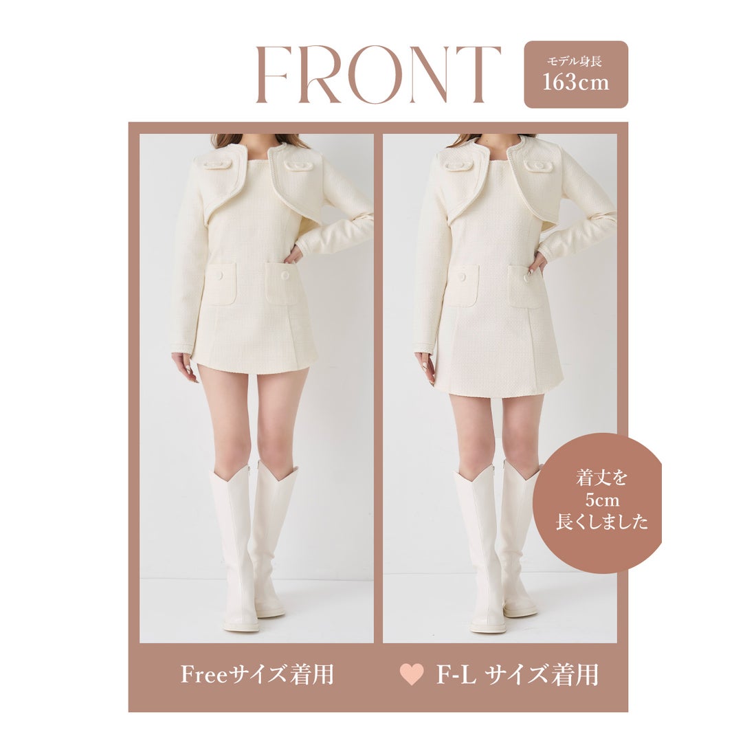 ダーリッチ Darich ツイードアンサンブルノースリミニワンピース