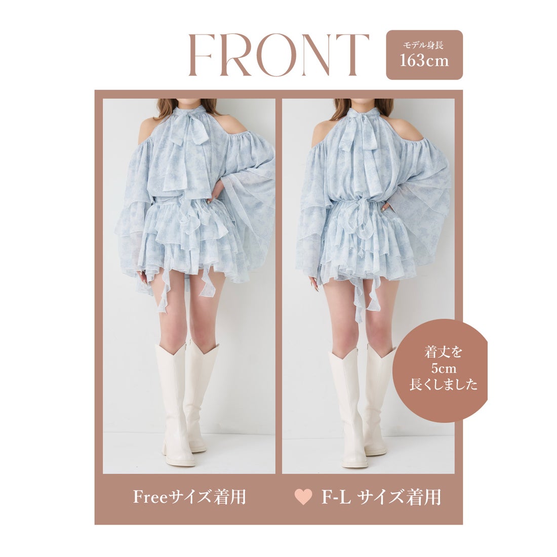 ダーリッチ Darich トワルドジュイシフォンフリルミニワンピース