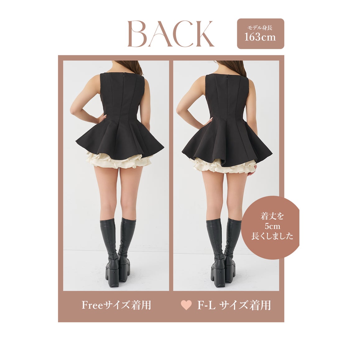 ダーリッチ Darich ビジューフレアバルーンミニドレス （ホワイト