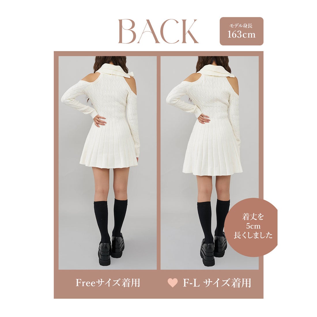 ダーリッチ Darich アメスリフレアニットミニワンピース （ブラック