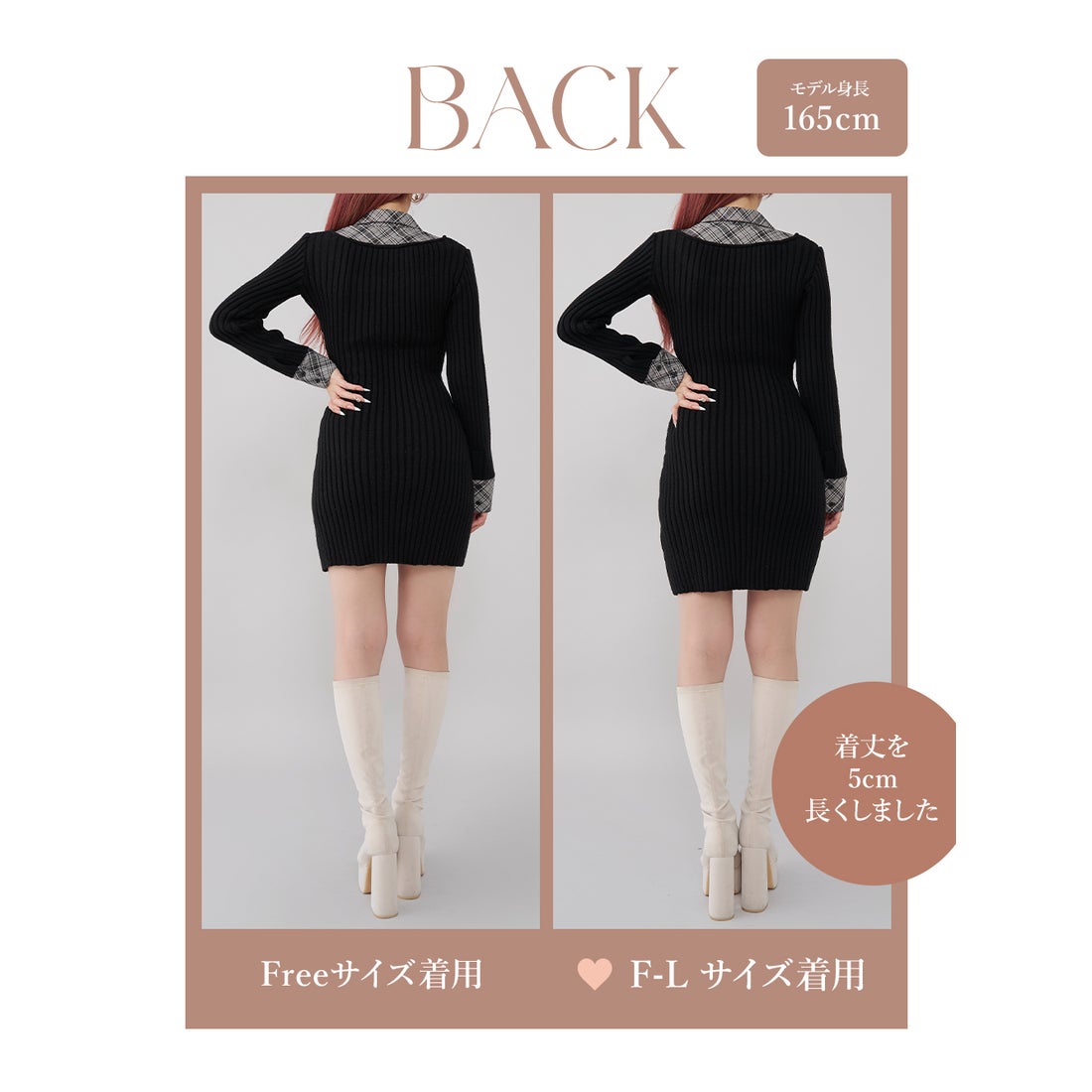 ダーリッチ Darich レイヤードライクニットミニワンピース （ベージュ