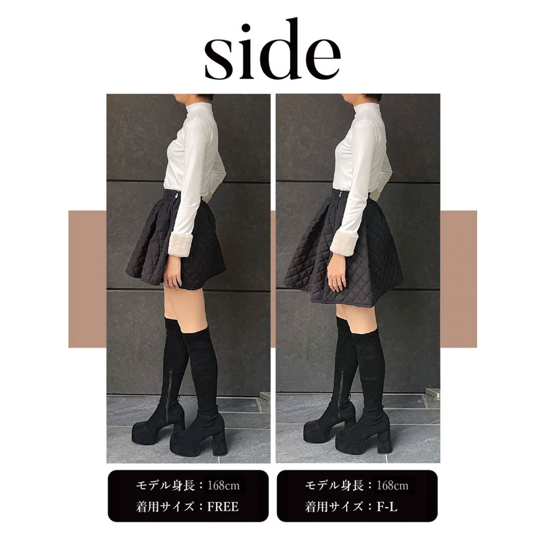 ダーリッチ Darich キルティングフレアミニスカート （ブラック