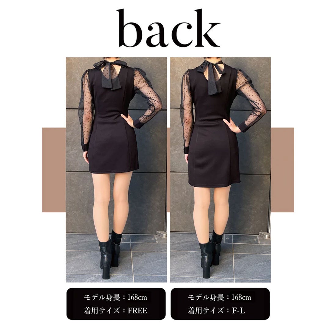 ダーリッチ Darich シアードットワンピース （ブラック