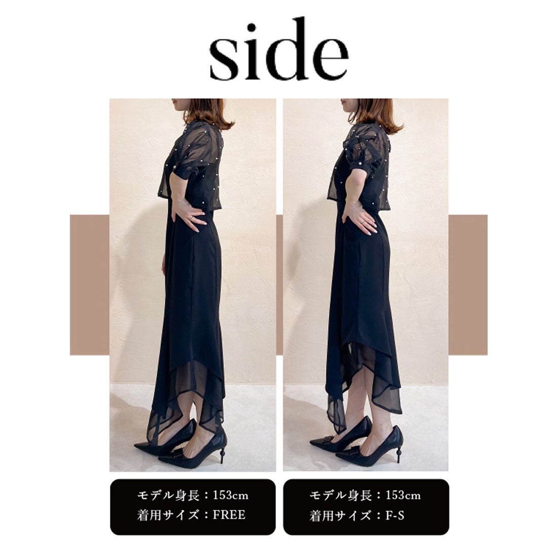 ダーリッチ Darich パールデザインイレヘムマーメイドドレス