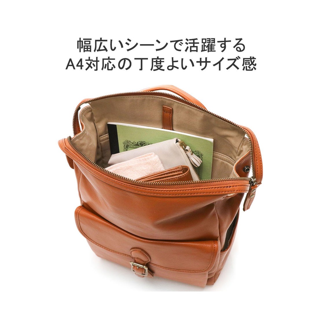 ダコタ Dakota ダコタ リュック Dakota ファレル 本革 革 やぎ革