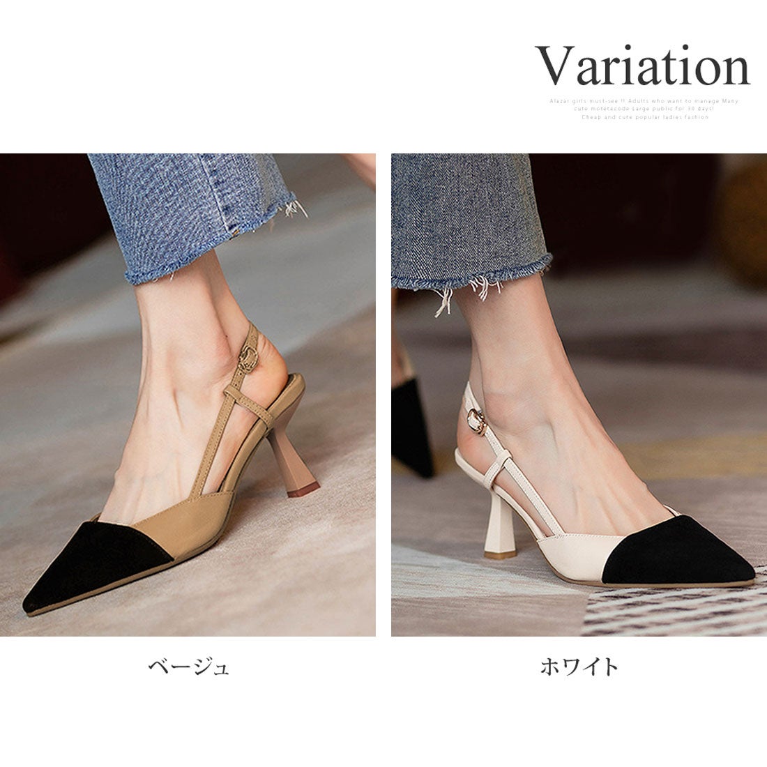 デューリリー Dewlily ポインテッドトゥハイヒールサンダル レディース