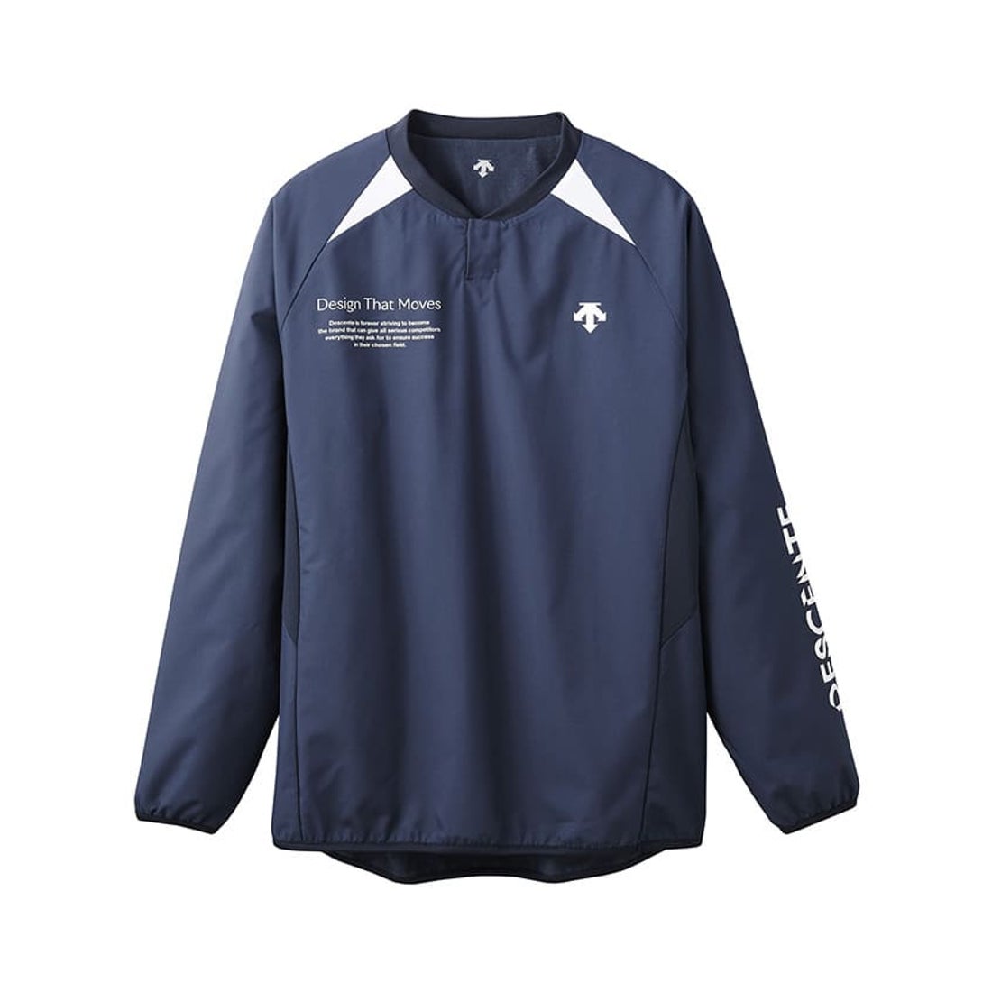 DESCENTE バレーボール ウォーマージャケット -デサントストア