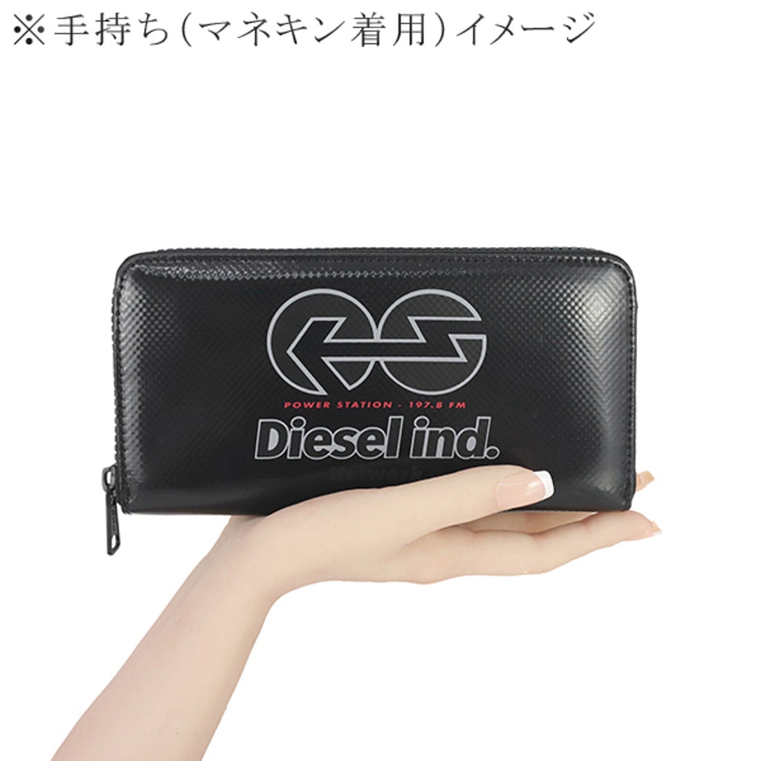 ディーゼル DIESEL ラウンドファスナー長財布 （ブラック