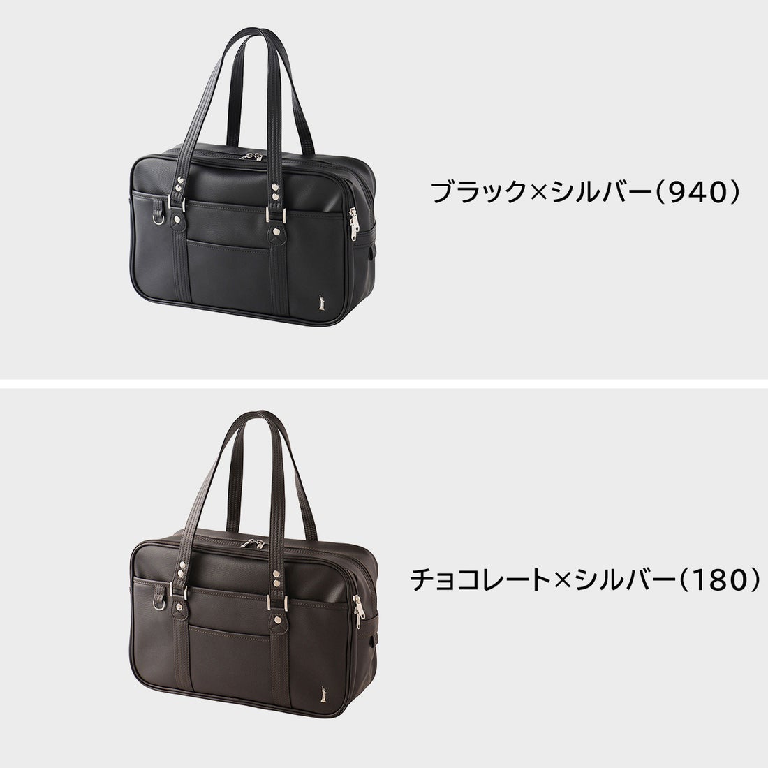 イーストボーイ EAST BOY イーストボーイ スクール バッグ EASTBOY