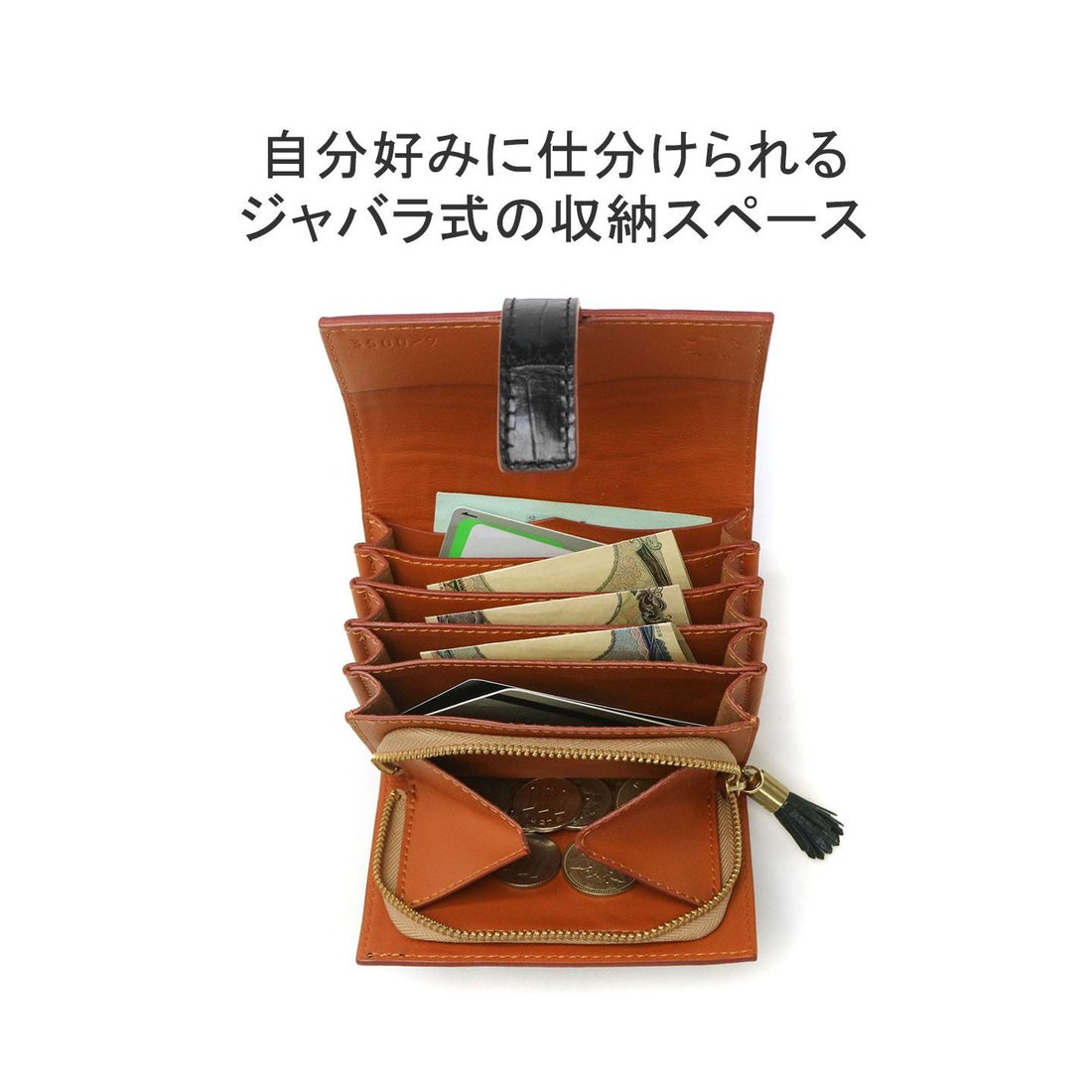 フェリージ Felisi 【日本正規品】 フェリージ 二つ折り財布 Felisi SA