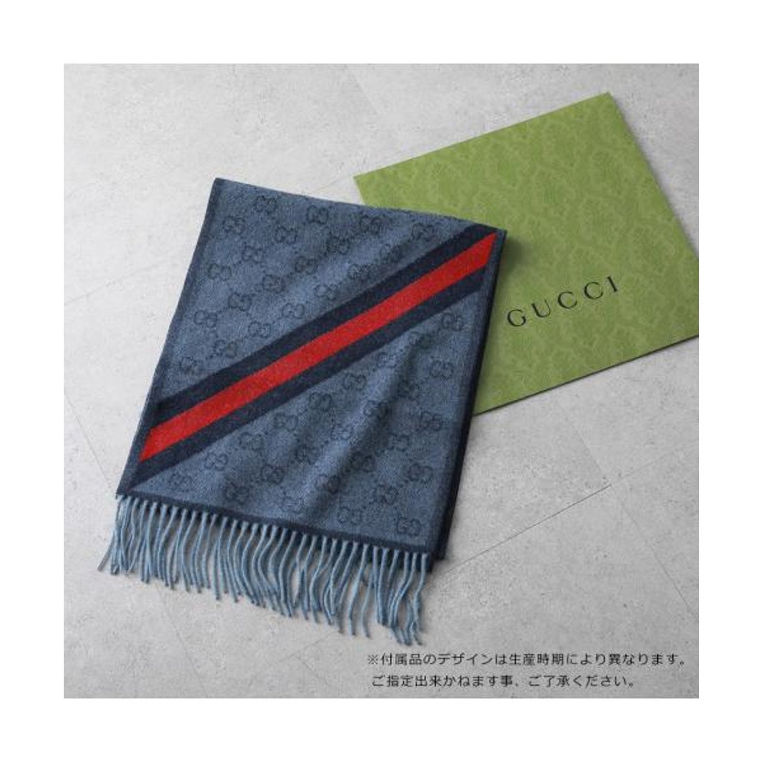 グッチ GUCCI GUCCI マフラー 570603 3G200 GGロゴ ウール （9568