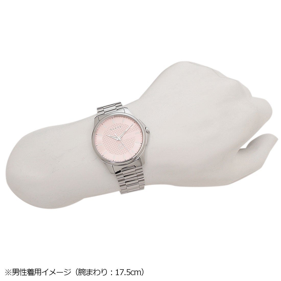 GUCCI グッチ ピンク文字盤 アンティーク腕時計