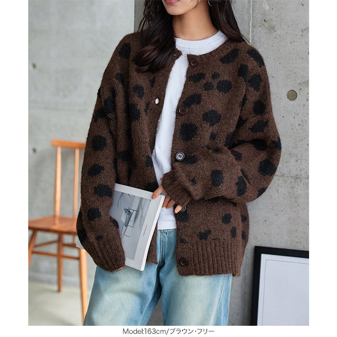 コウベレタス KOBE LETTUCE レオパードシャギーニットカーディガン