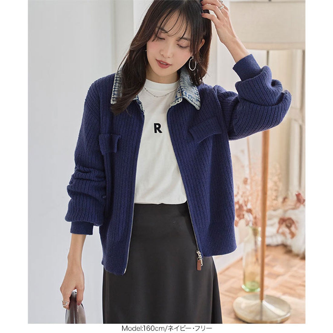コウベレタス KOBE LETTUCE デニム襟ジップニットカーディガン [C7767