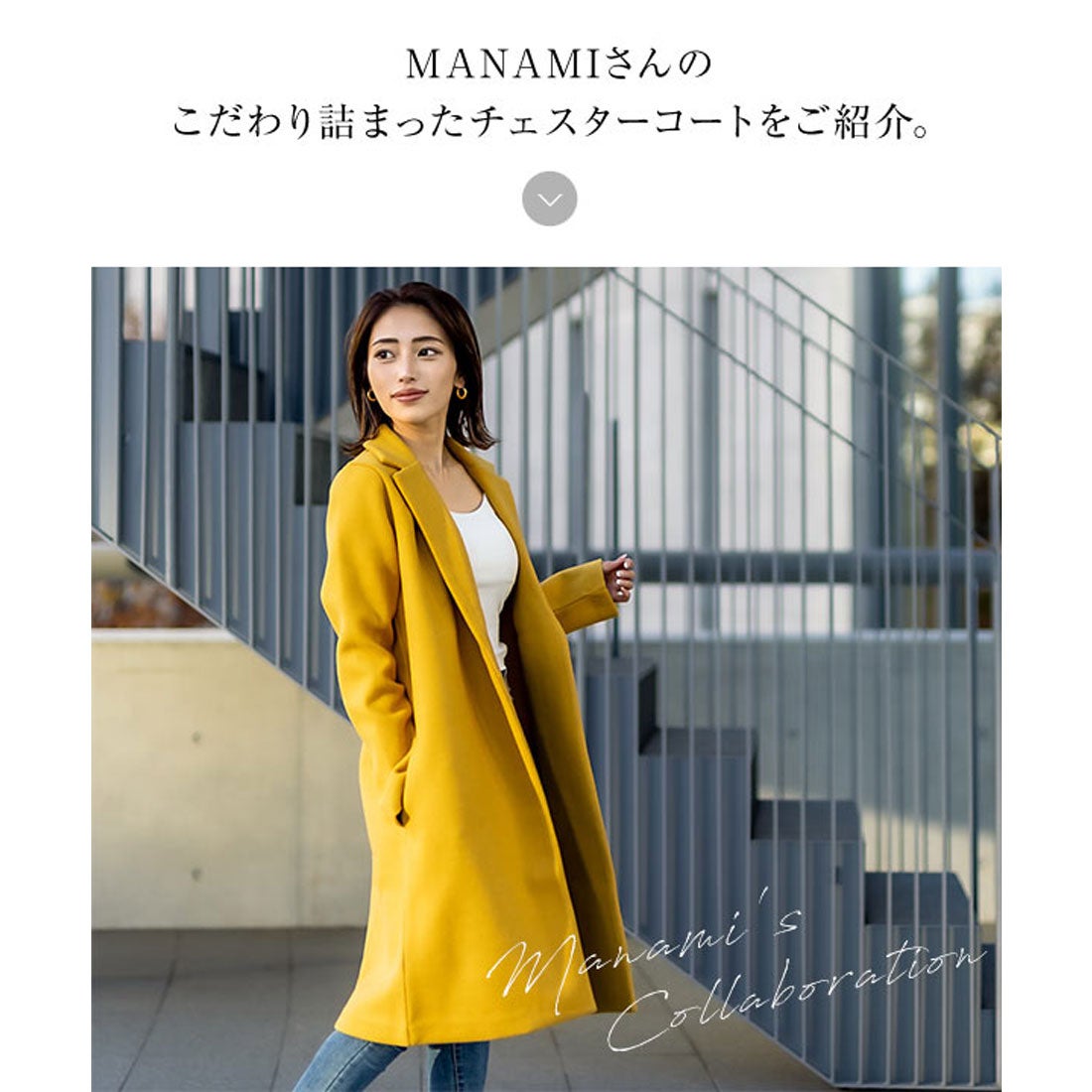 コウベレタス KOBE LETTUCE [ manamiさんコラボ ] コンパクト