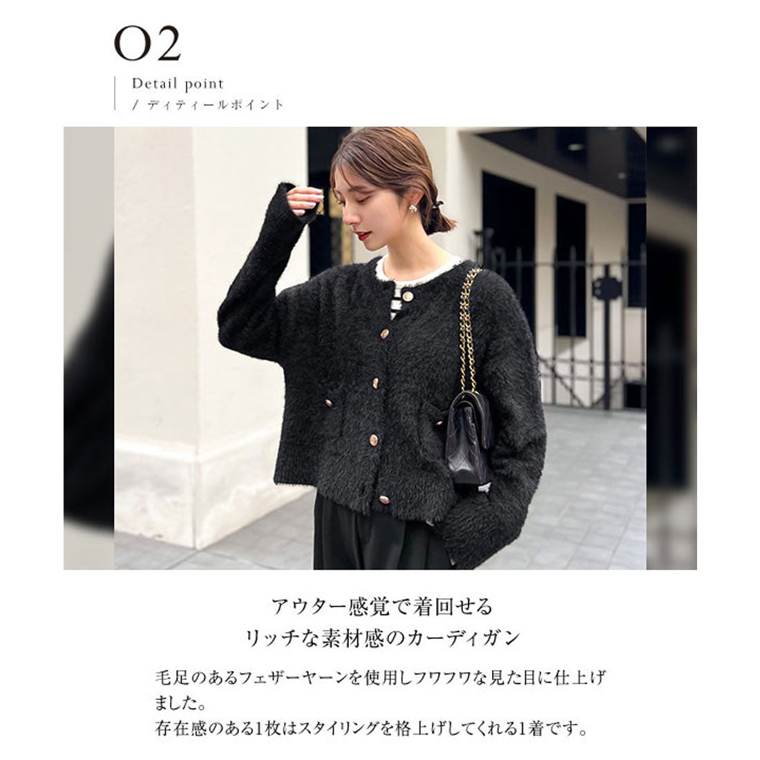 コウベレタス KOBE LETTUCE [ mikuさんコラボ ]金ボタンシャギーニット