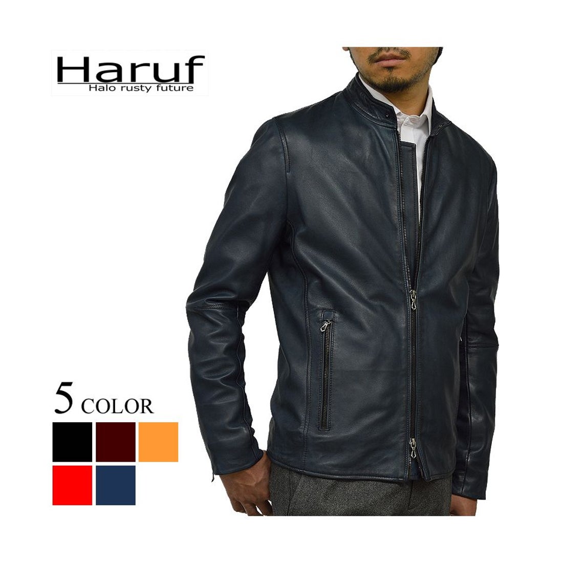 ハルフ Haruf レザージャケット 革ジャン ライダースジャケット メンズ