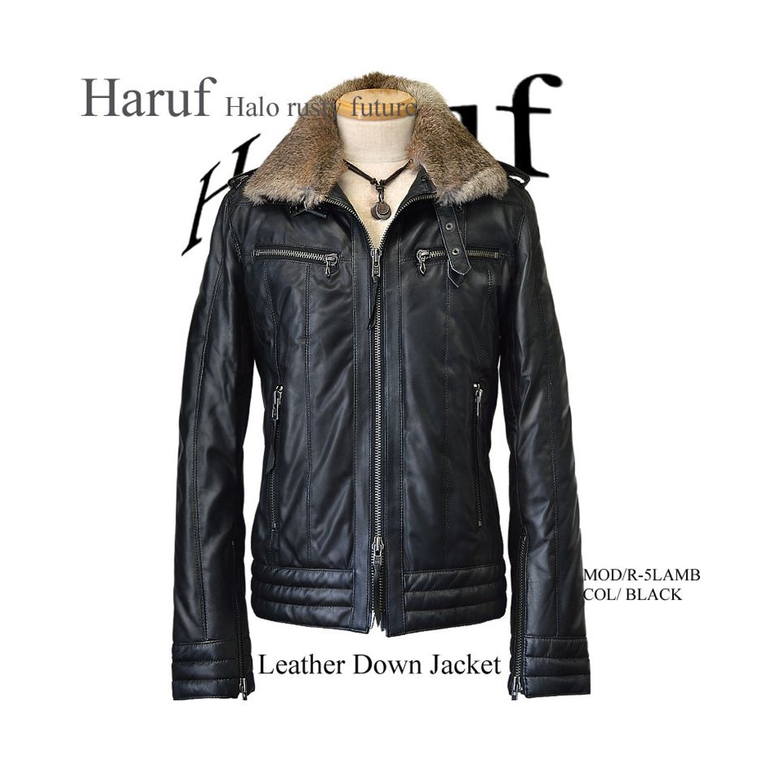 ハルフ Haruf 本革 ダウンジャケット ダウンコート シングルライダース