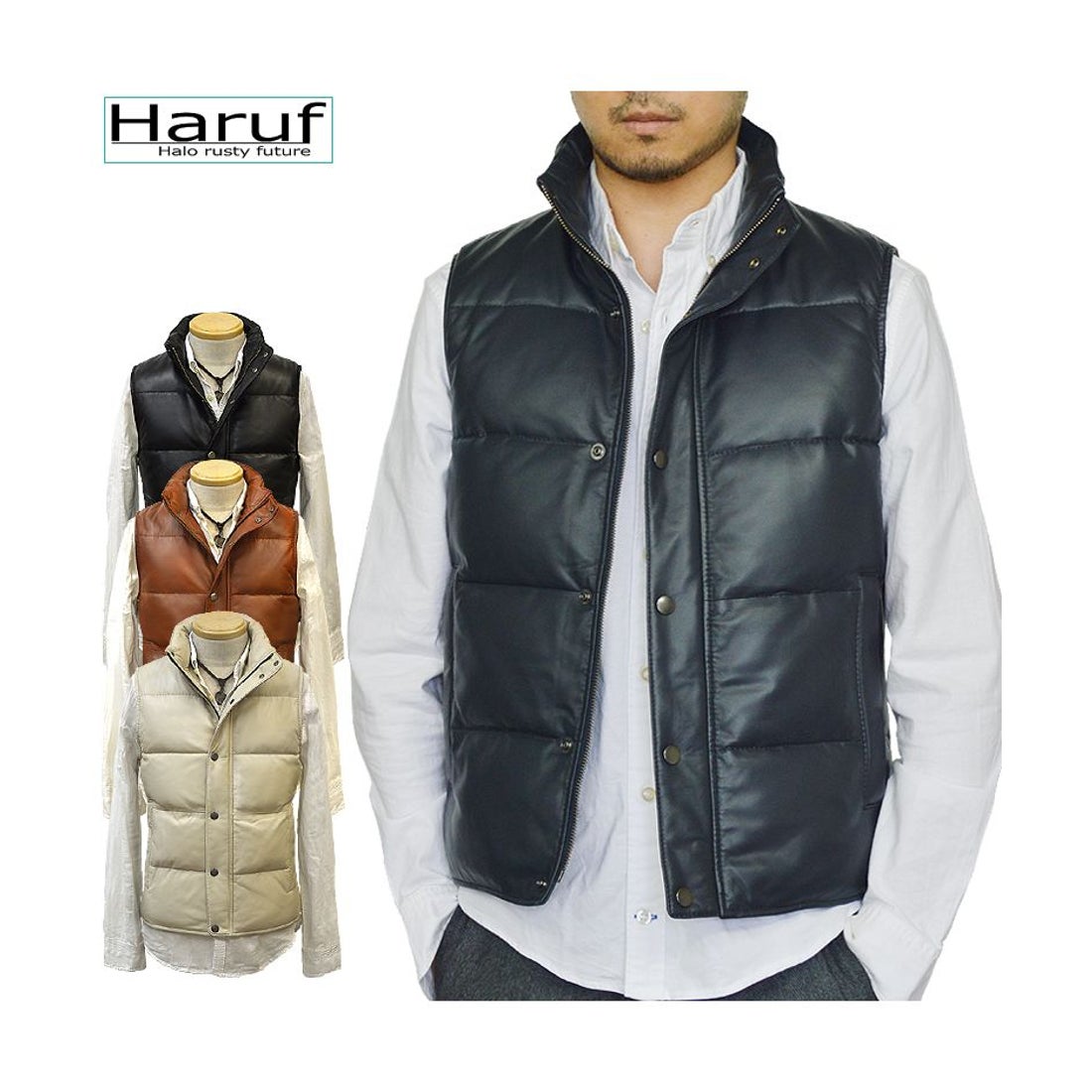 ハルフ Haruf ダウンベスト レザーベスト メンズ 本革 インナーベスト