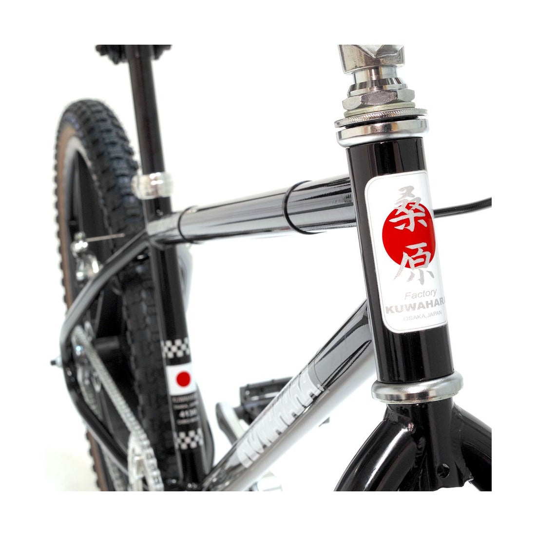 KUWAHARA クワハラ BMX 24インチ 自転車 ストリート バイク BIKE 半