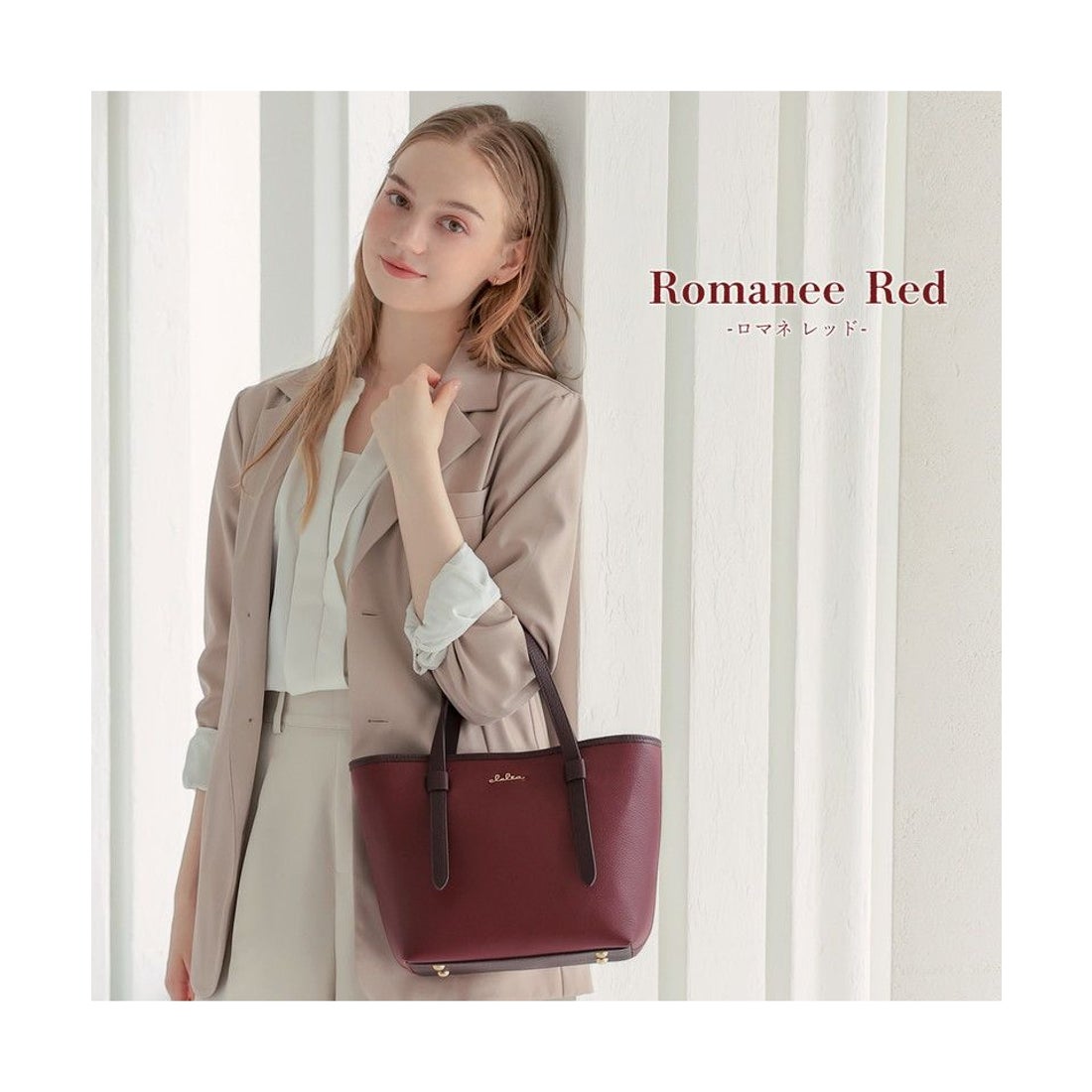 クレリア Clelia トートバッグ レディース ミニトート自立 本革 レザー