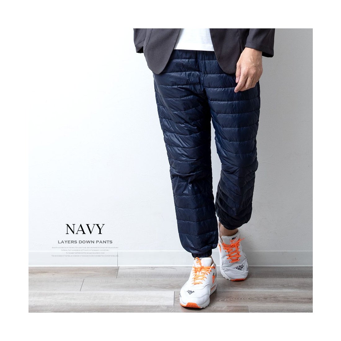 ジェネレス GENELESS ダウンパンツ メンズ ダウン パンツ 重ね履き