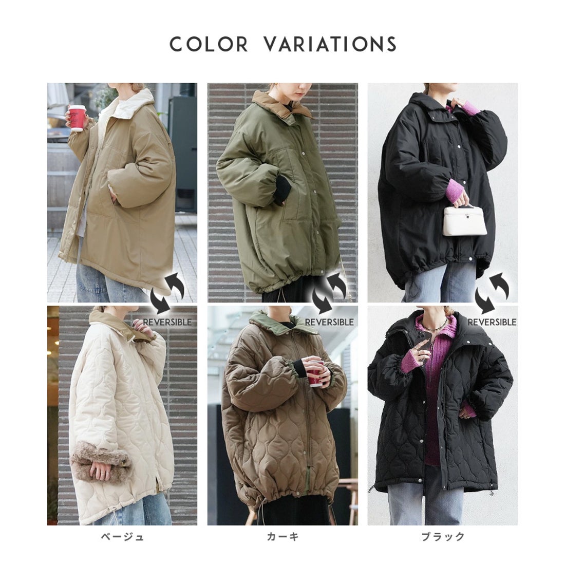 レカ reca リバーシブルスタンドカラーモンスターコート（y8211