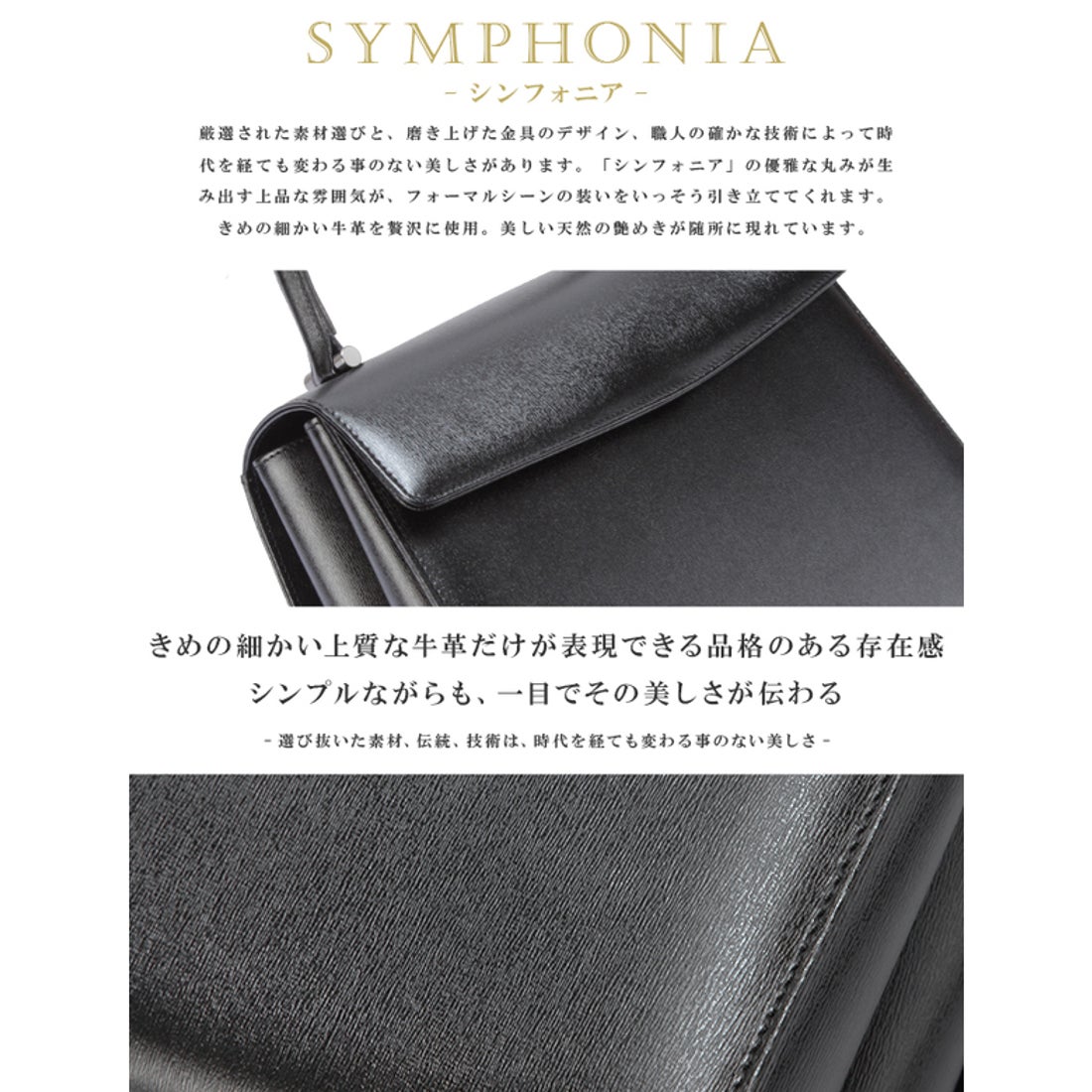 ハマノ HAMANO 濱野皮革工藝 ハマノ バッグ ハンドバッグ レディース