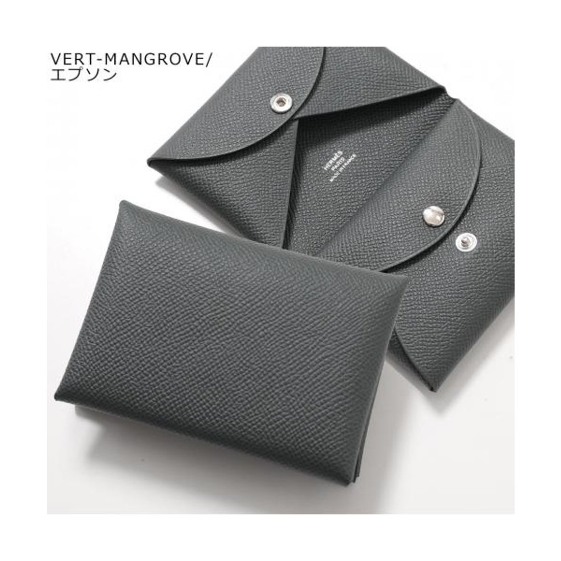 エルメス Hermes HERMES コインケース カルヴィデュオ CALVI DUO