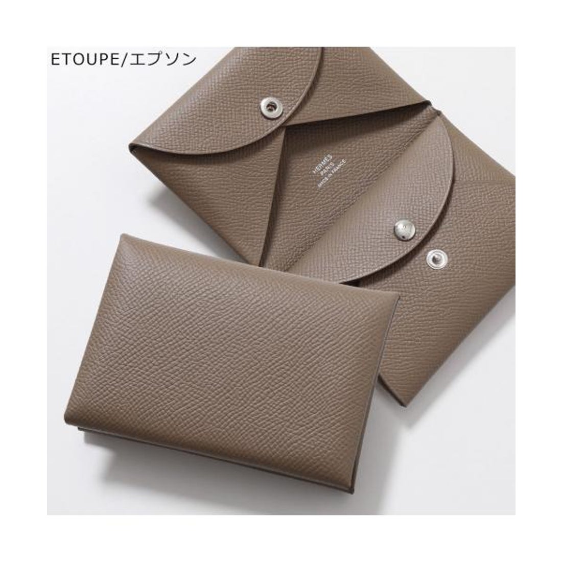 エルメス Hermes HERMES コインケース カルヴィデュオ CALVI DUO