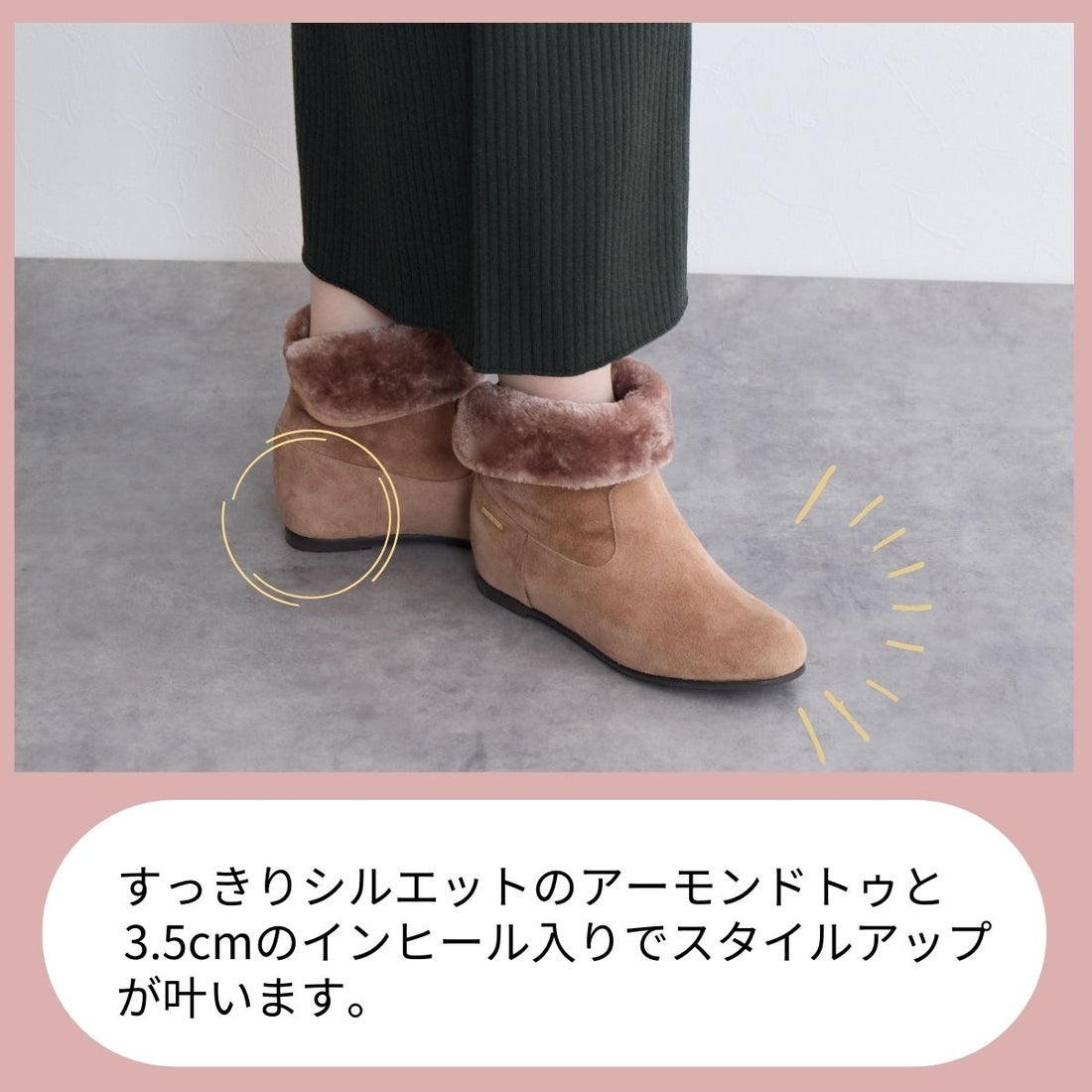 ヒミコ 卑弥呼 2WAYファーブーツ/641418 （ブラウン） -靴