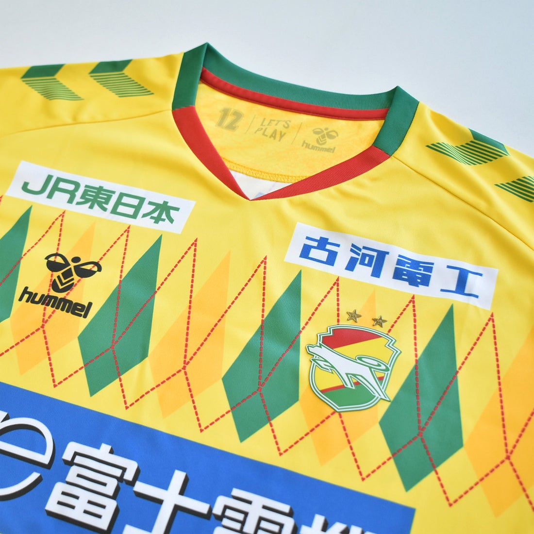 hummel ジェフユナイテッド千葉 2025 ユニフォーム ホーム 半袖