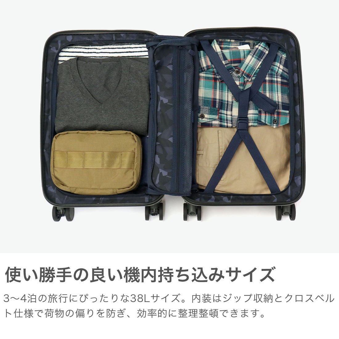 イノベーター innovator 正規品2年保証 スーツケース 機内持ち込み