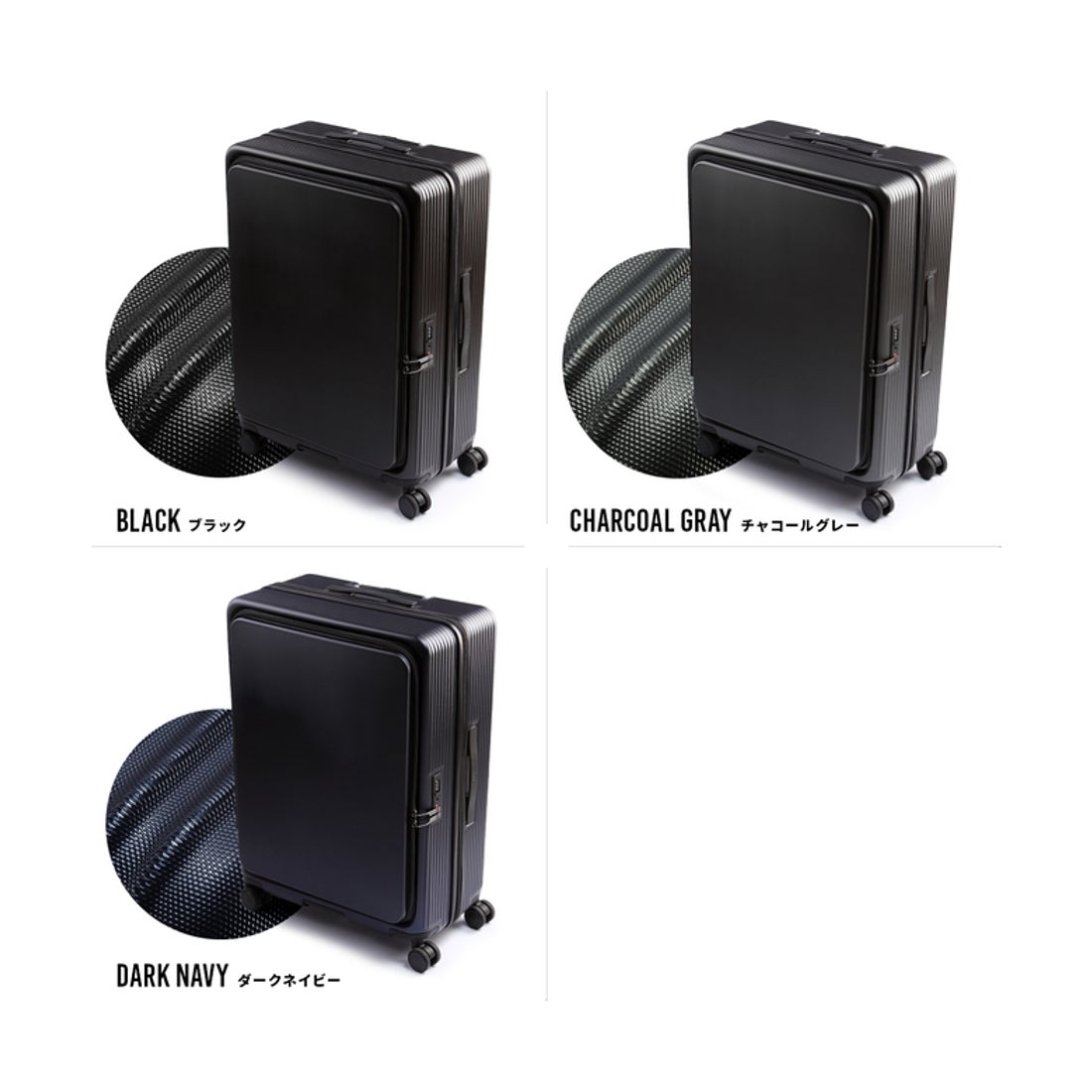 マンセル MAN-SEL マンセル スーツケース 100L Lサイズ LL XL フロント