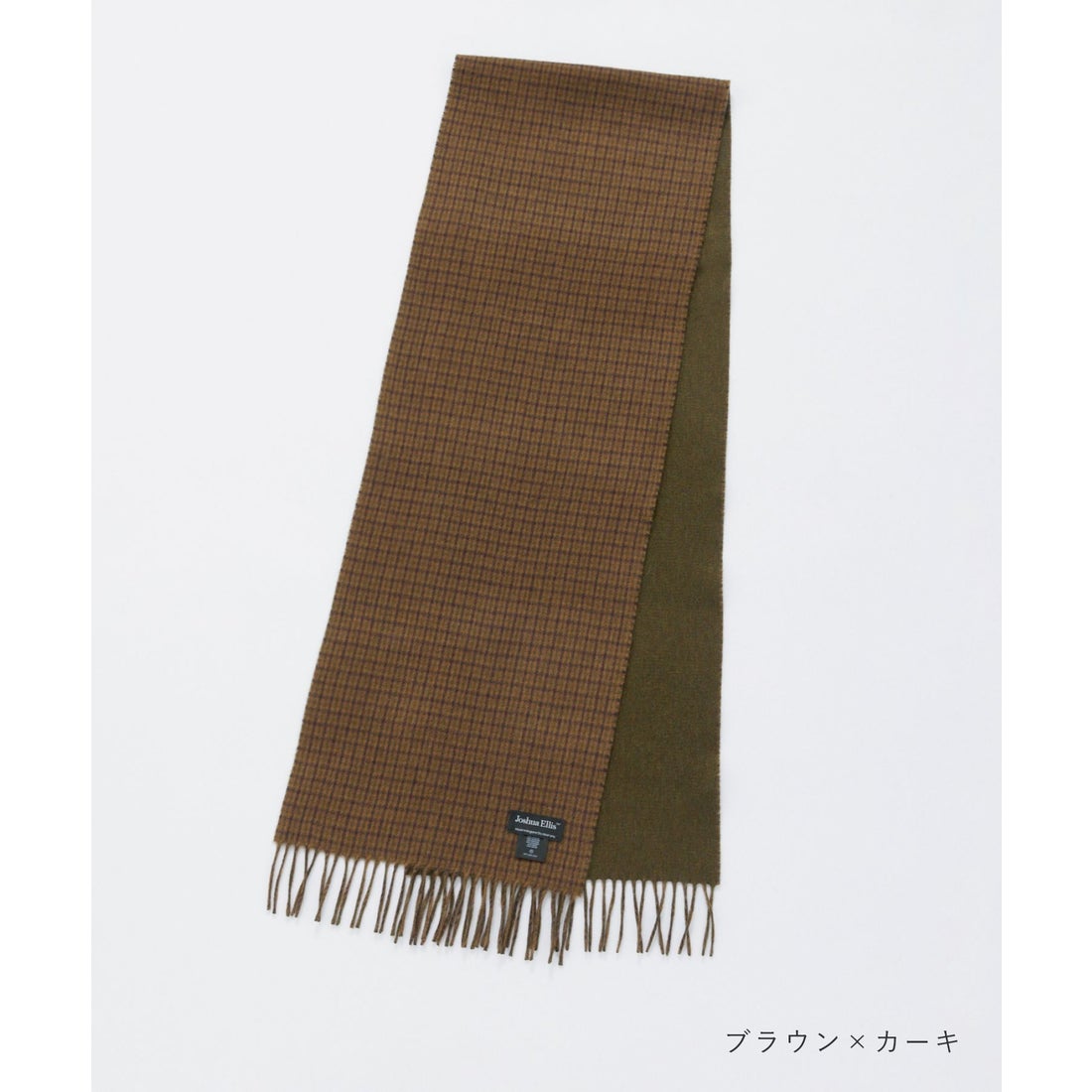 ジョシュアエリス Joshua Ellis マフラー メンズ レディース 30×180