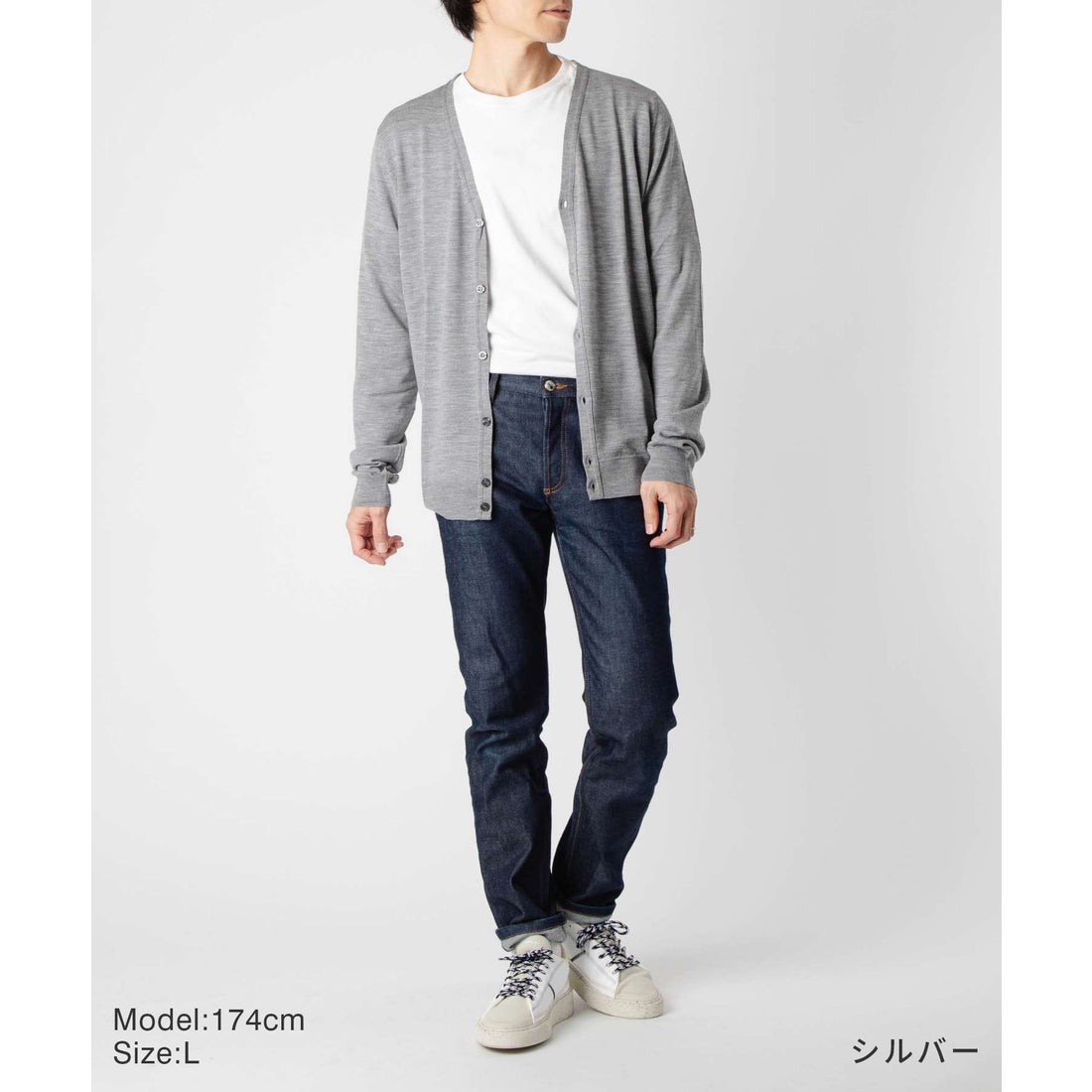 ジョンスメドレー JOHN SMEDLEY PETWORTH カーディガン メンズ 長袖