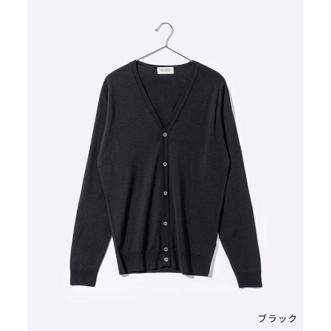ジョンスメドレー JOHN SMEDLEY PETWORTH カーディガン メンズ 長袖